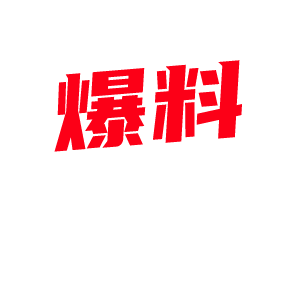 泰国站街女街头抢生意 E杯巨乳女 主动挑事却落下风 被扯的下身露逼 围观人群赏景[图组]-1